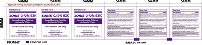 Image Of Individual Packet Label (Loris 0.13 Bzk Wipes For Usa 68356 126 02)